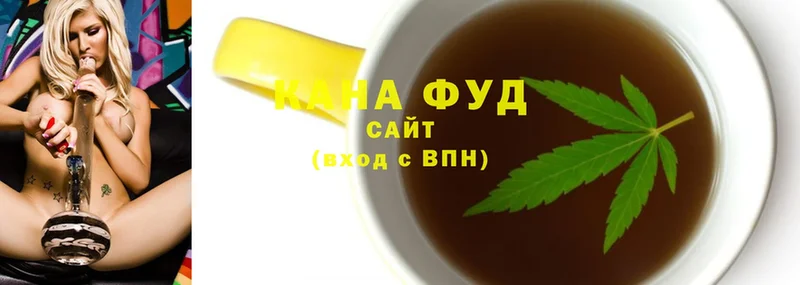 где можно купить   Коломна  mega маркетплейс  Cannafood марихуана 